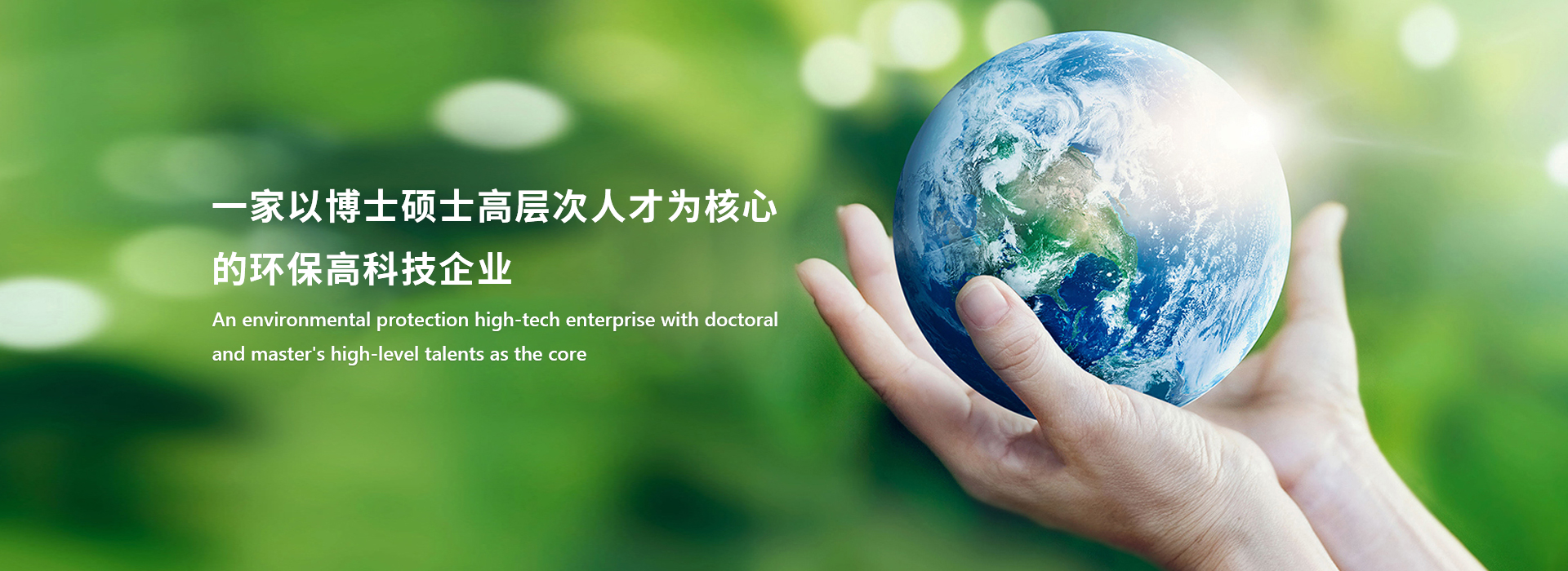 網站首頁-紹興騰耀環?？萍加邢薰?>
            </a>
        </div>
                <div   id=